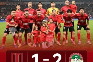 蓉城1-2不敌河南！感谢将士的倾力付出 感谢始终相伴的球迷家人们