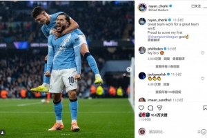 替补出场破门！谢尔基社媒：很自豪攻入我的首粒欧冠进球