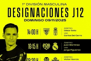 西甲裁判安排：胡安-马丁内斯执法皇马，罗哈斯执法巴萨