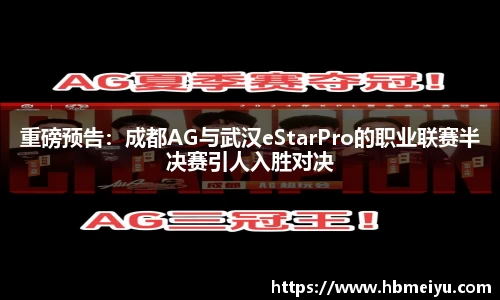 必一运动官方网站