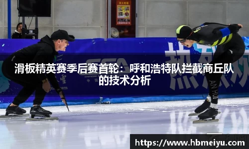 必一运动平台